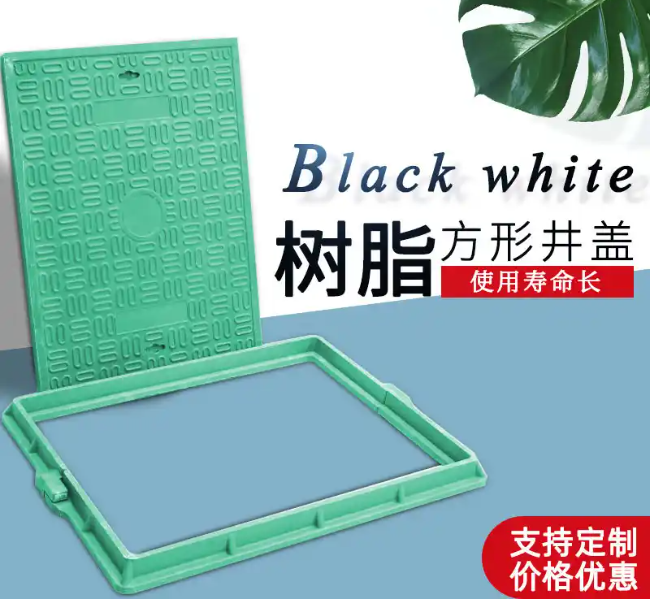 彝良树脂复合电力方井展示